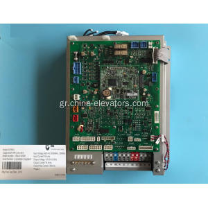 HBA21305W1 OTIS Elevator OVFR04 Inverter